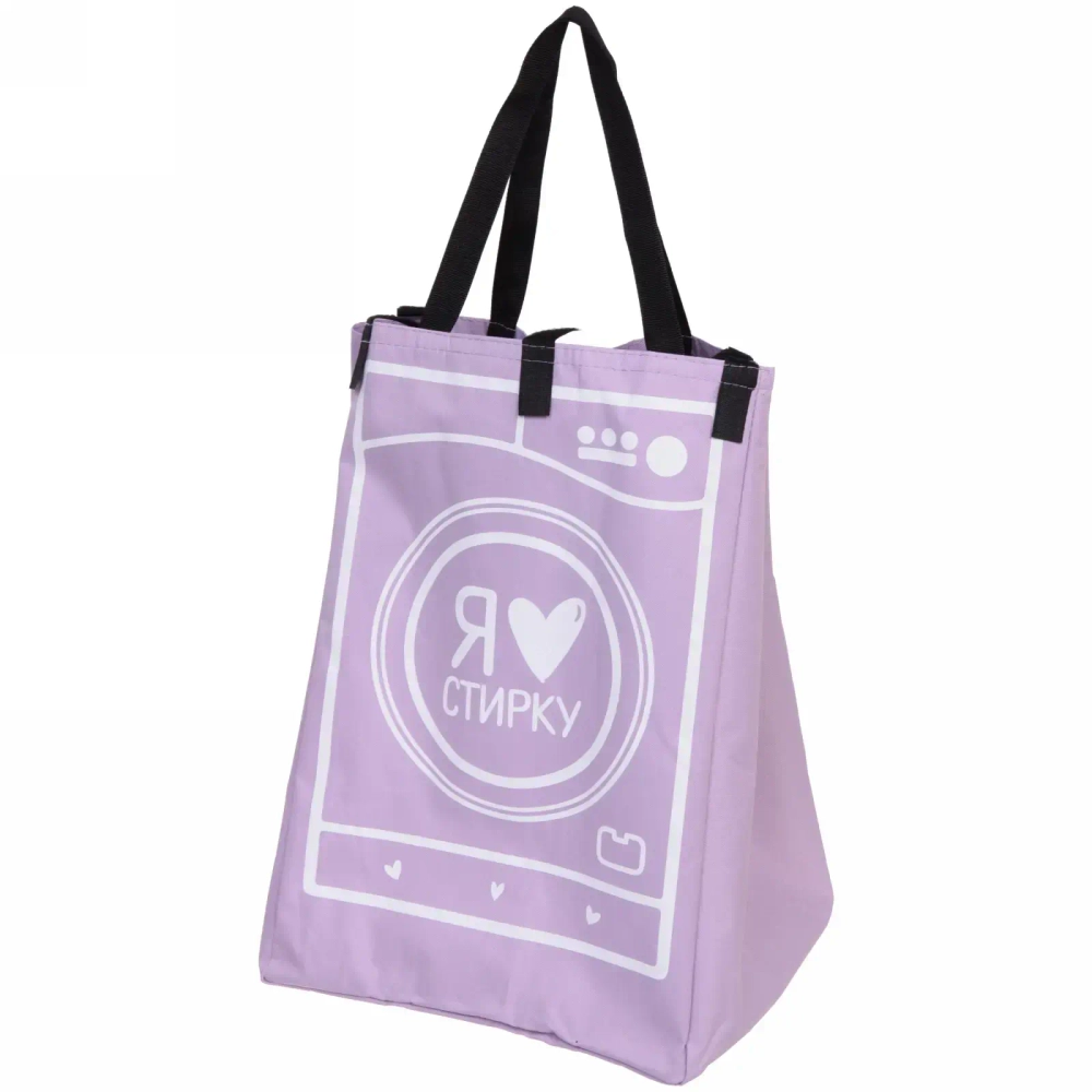 Корзина для белья складная Большая стирка 38*36*57 см фуксия