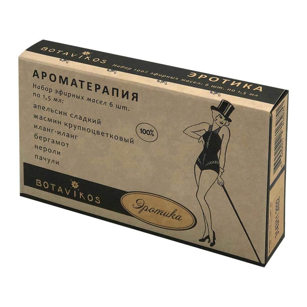 Botanika набор эфирных масел Ароматерапия Эротика 6 шт.