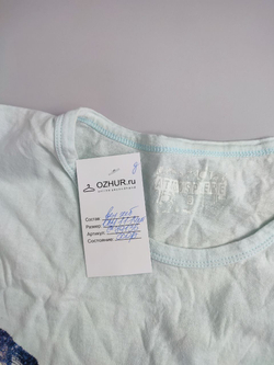 Футболка Atmosphere летняя на 11/14 лет