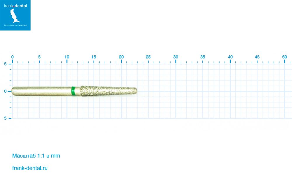 Бор алмазный зеленый  Frank Dental типа FG - D.850.016.G.FG