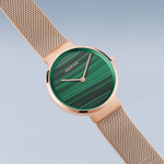 Женские наручные часы Bering 14531-368