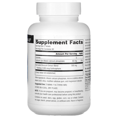 Source Naturals, экстракт ростков брокколи, 120 таблеток (125 мг в 1 таблетке)