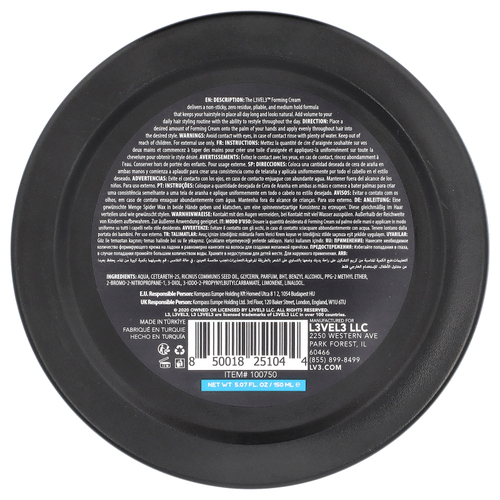 Level 3, Крем для придания формы, для среднего блеска, 150 мл (5,07 жидк. Унции)