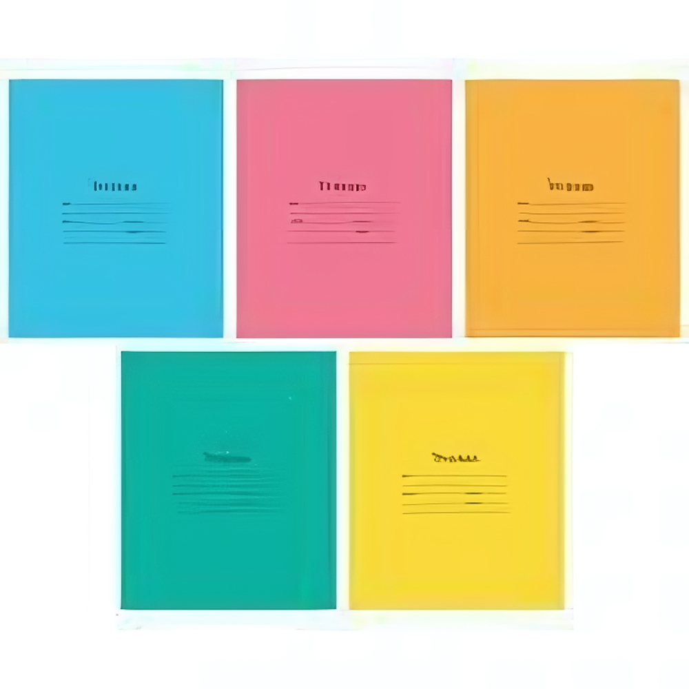 Тетрадь 24л.клетка "Однотонная. Intensive". (Спейс)