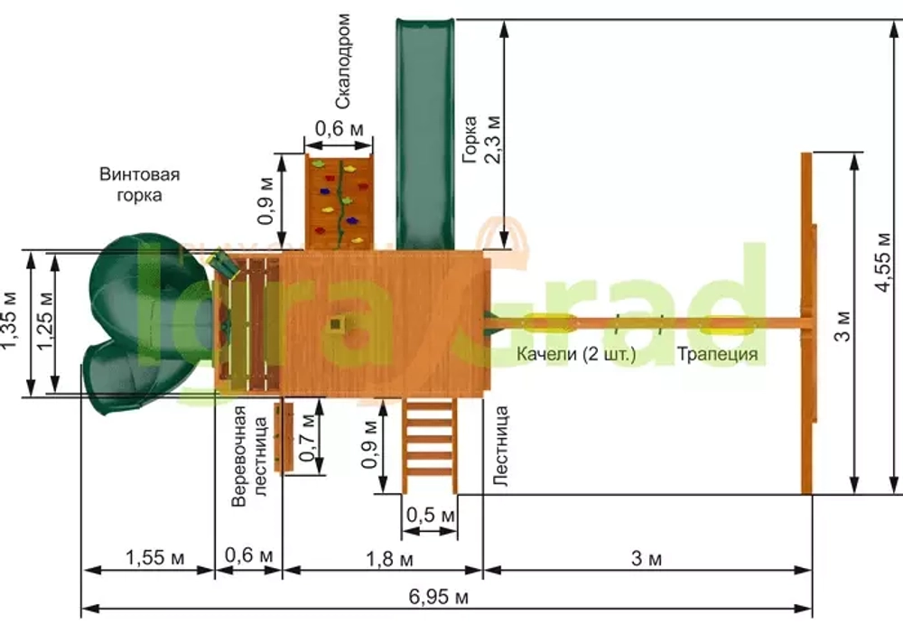 Детская площадка Шато 2 с трубой