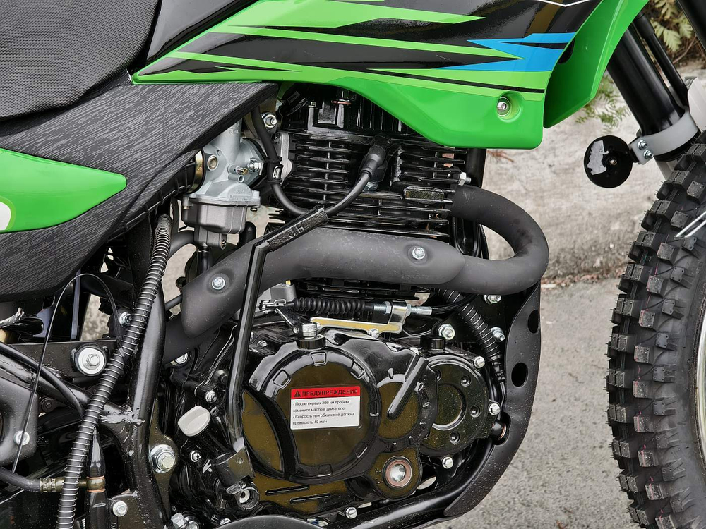 RC 300 GY8X PANTHER ЭНДУРО зеленый
