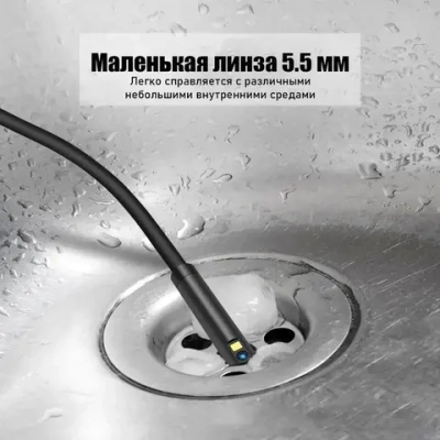 Промышленный эндоскоп с двойной камерой 1960 1080, автофокус 3 500 см, IP68 5-метровый кабель, запись видео!
