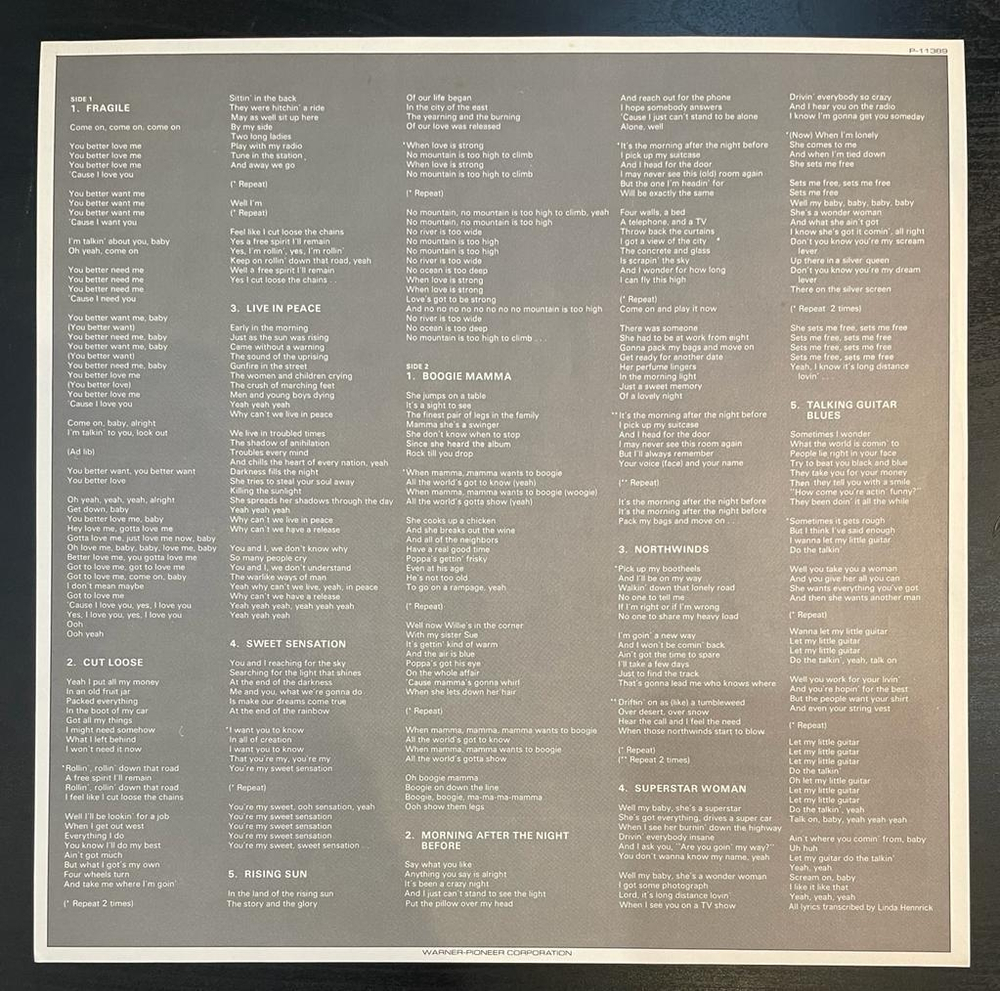 Paul Rodgers - Cut Loose (Япония 1983г.)