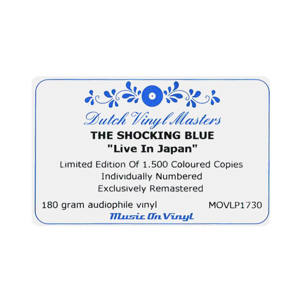 Shocking Blue / Live In Japan (Coloured Vinyl)(LP)