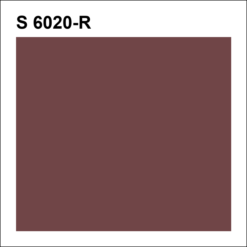 S 6020-R за кг