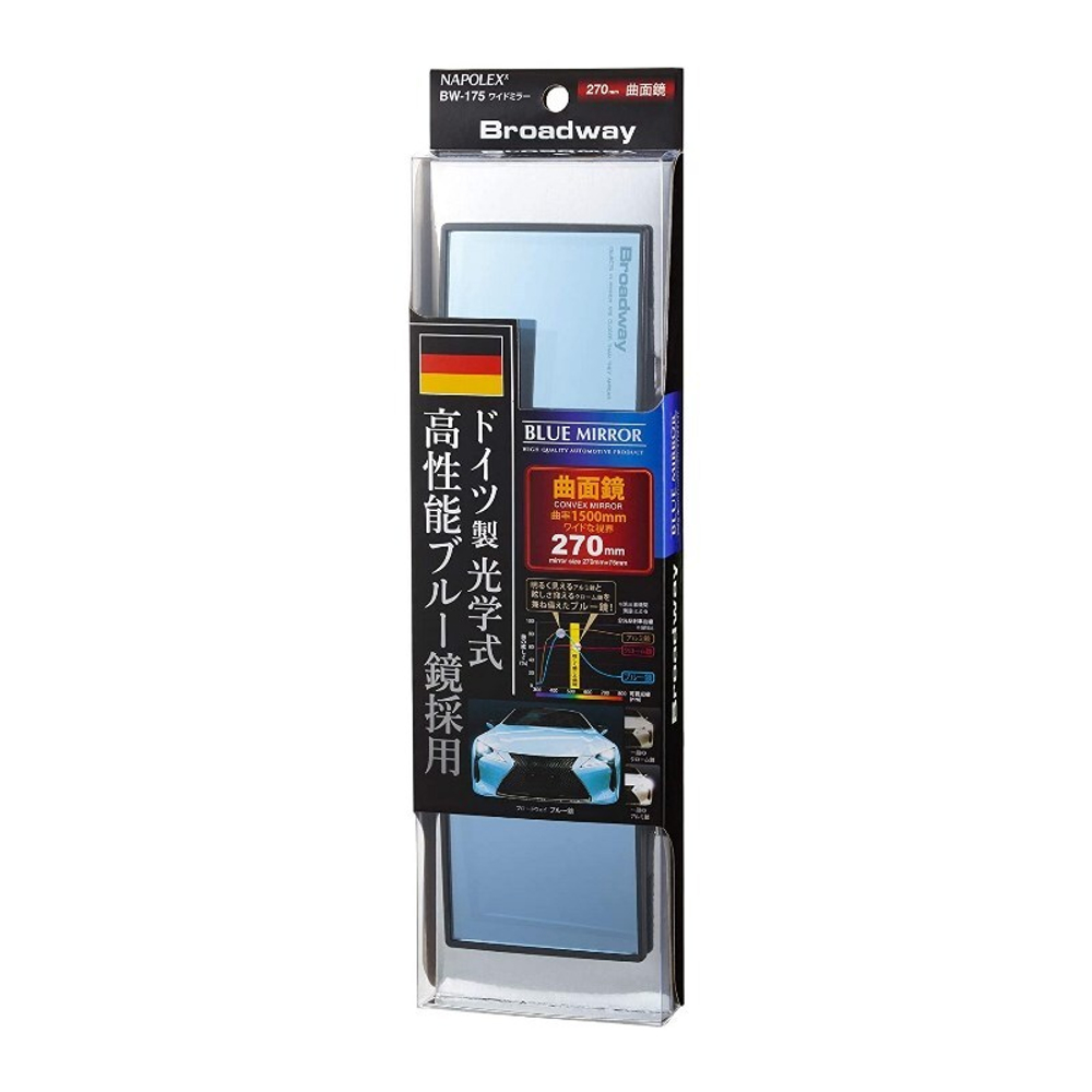 Зеркало заднего вида Napolex Blue Wide Mirror, сферическое, 270 мм, антибликовое голубое напыление BW175