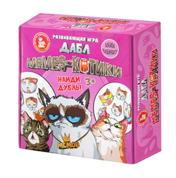 Игра настольная Дабл Мемы
