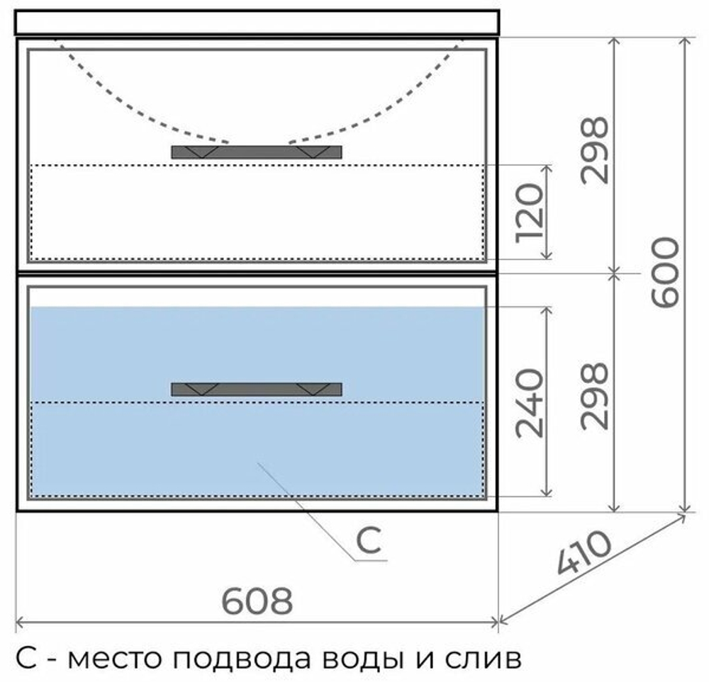 Тумба с раковиной для ванной Uperwood Foster New 60 см, подвесная, черная