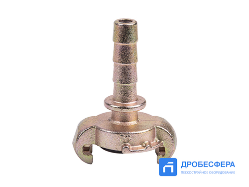 Соединение стальное кулачковое под шланг 13 мм арт. GN-SKG-13