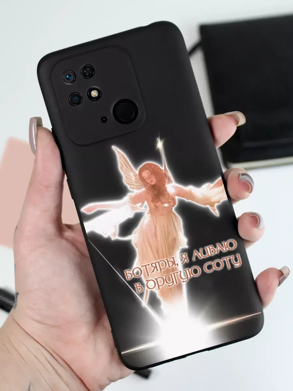 Чехол на Redmi 10C На Xiaomi Poco C40