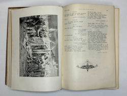 Жуковский В.А. Сочинения. В 2 т. М.: Изд. Т-ва И.Д. Сытина, 1902г.