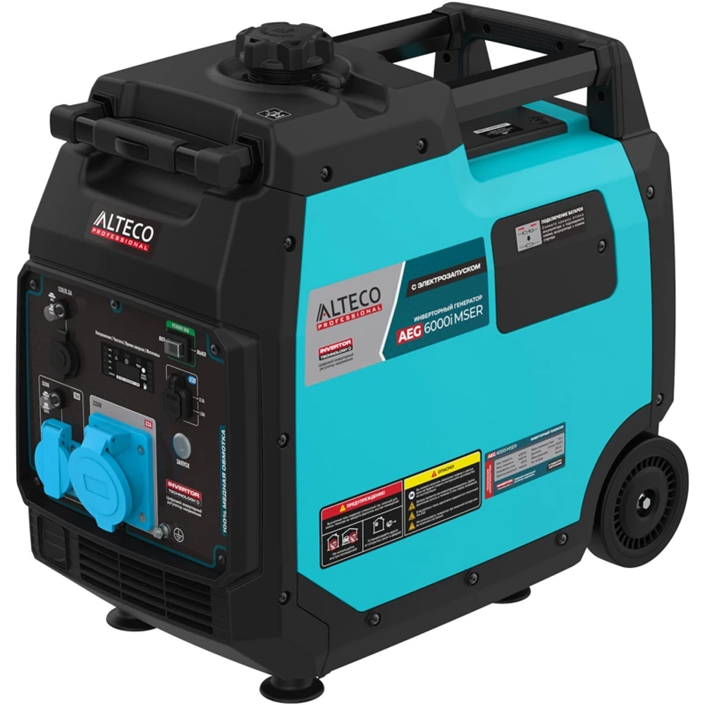 ALTECO Professional AEG 6000i MSER бензиновый инверторный генератор 94281