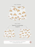 Пижама Mjölk Круассаны