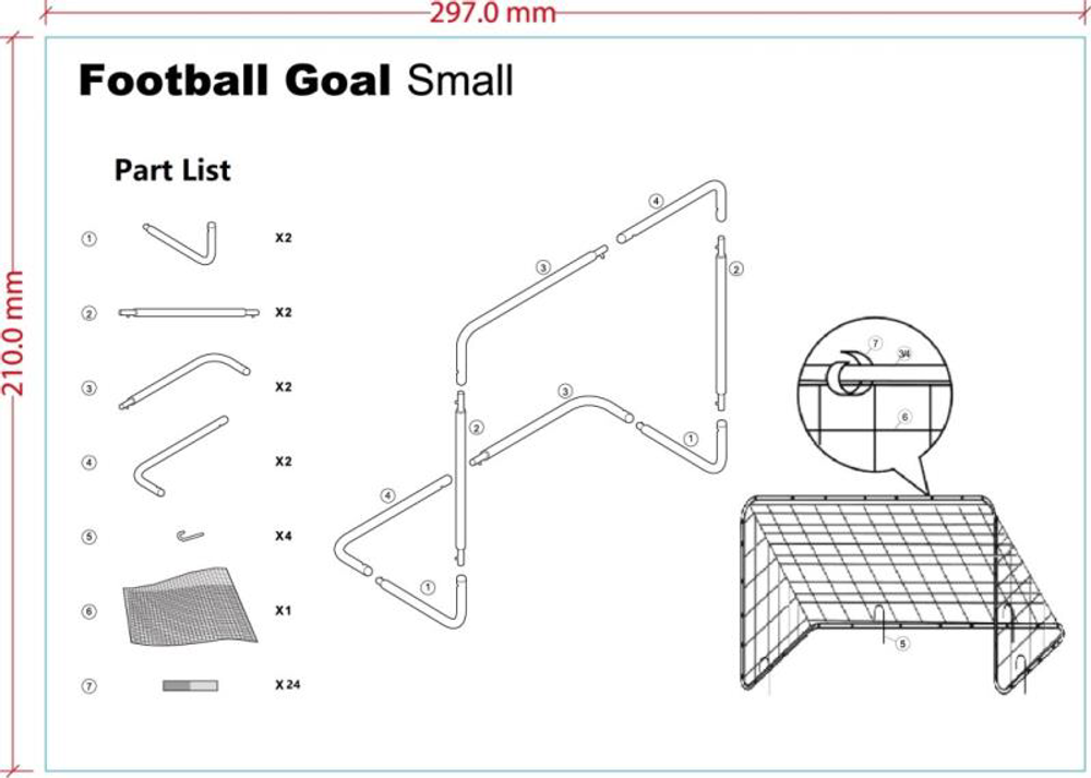 Ворота футбольные арт.DS8011