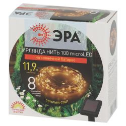 Садовая гирлянда ЭРА ERASF22-42 на солнечной батарее нить теплый свет 100 microLED 10 м