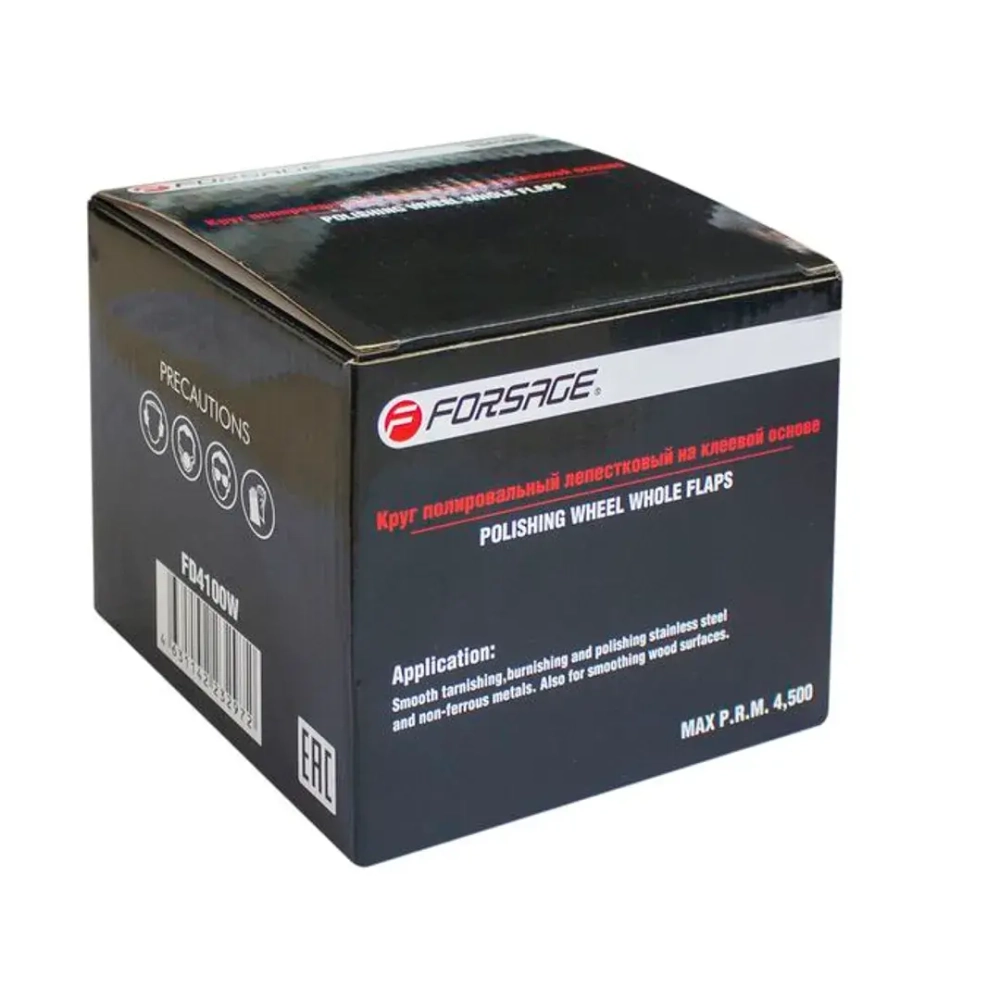 Насадка шлифовальная лепестковая 120х100мм(Grit 60) Forsage F-FD460S