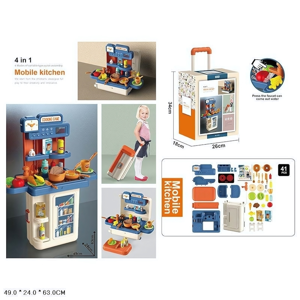 Игровой модуль Кухня, чемодан 8786-2