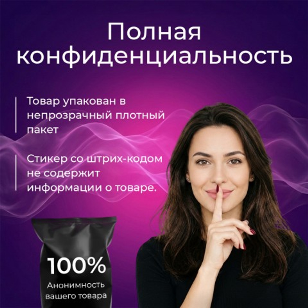 Виброкольцо Satisfyer Royal One