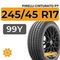 Pirelli Cinturato P7 245/45 R17 99Y XL