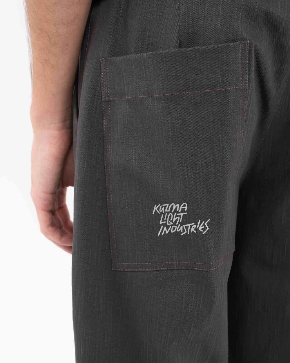 Брюки Kuzma light industries Specialist / серый меланж