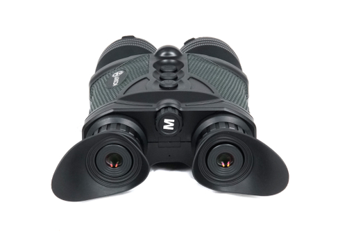 Цифровой бинокль Arkon NVD B36G (940 нм)