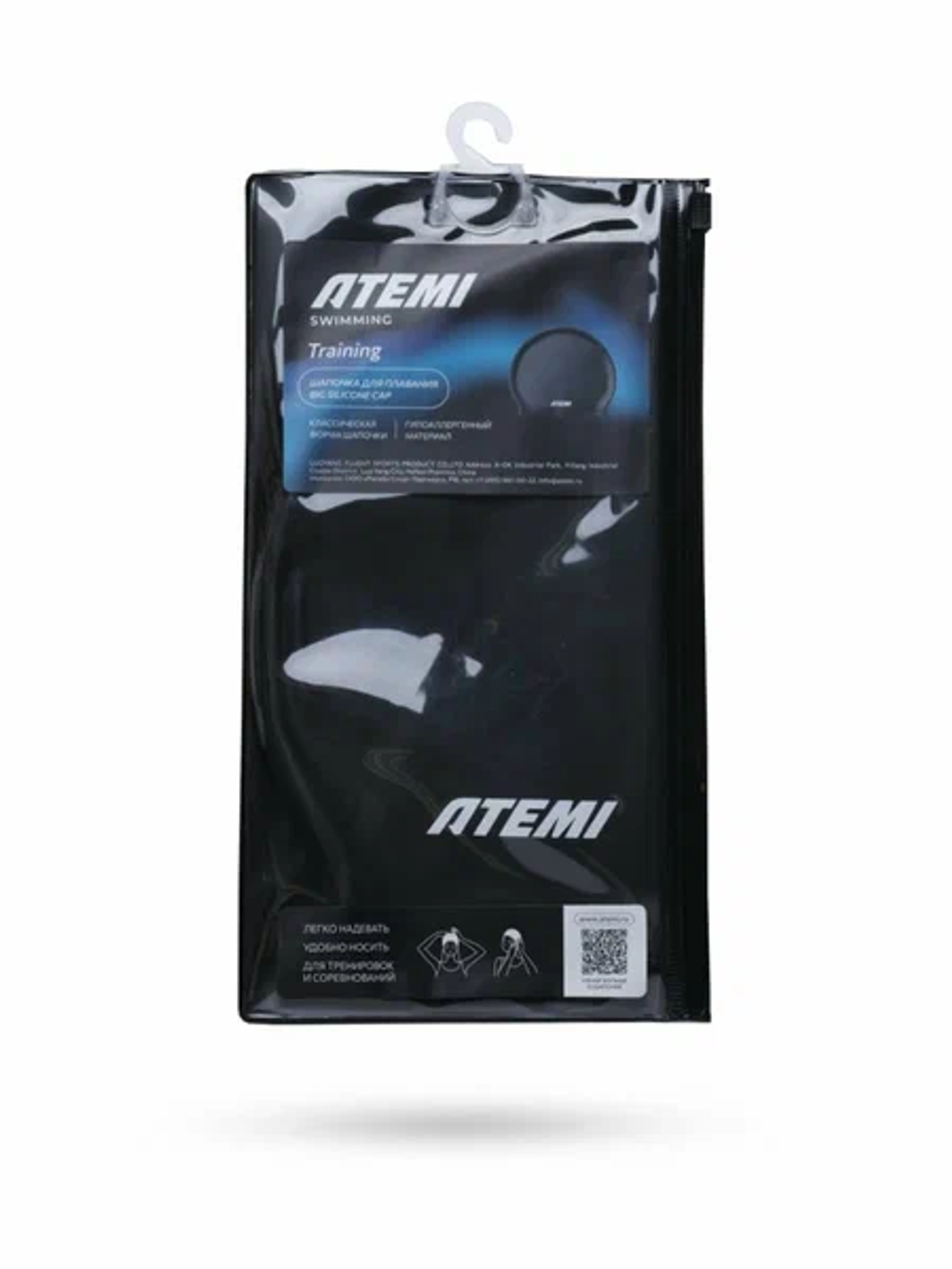 TVBSCXL1BK Шапочка для плавания ATEMI Very Big Silicone Cap Deep Black