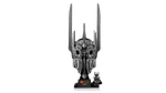 Конструктор LEGO Icons 11373 The Lord of the Rings: Sauron's Helmet