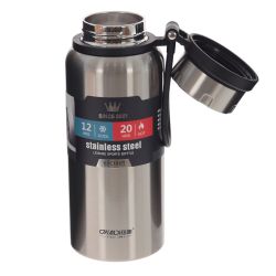 GAEM Термос с ситечком, 950 мл, L9 W9 H24 см, 2в.