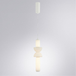 Подвесной светодиодный светильник Arte Lamp MALL A2412SP-17WH