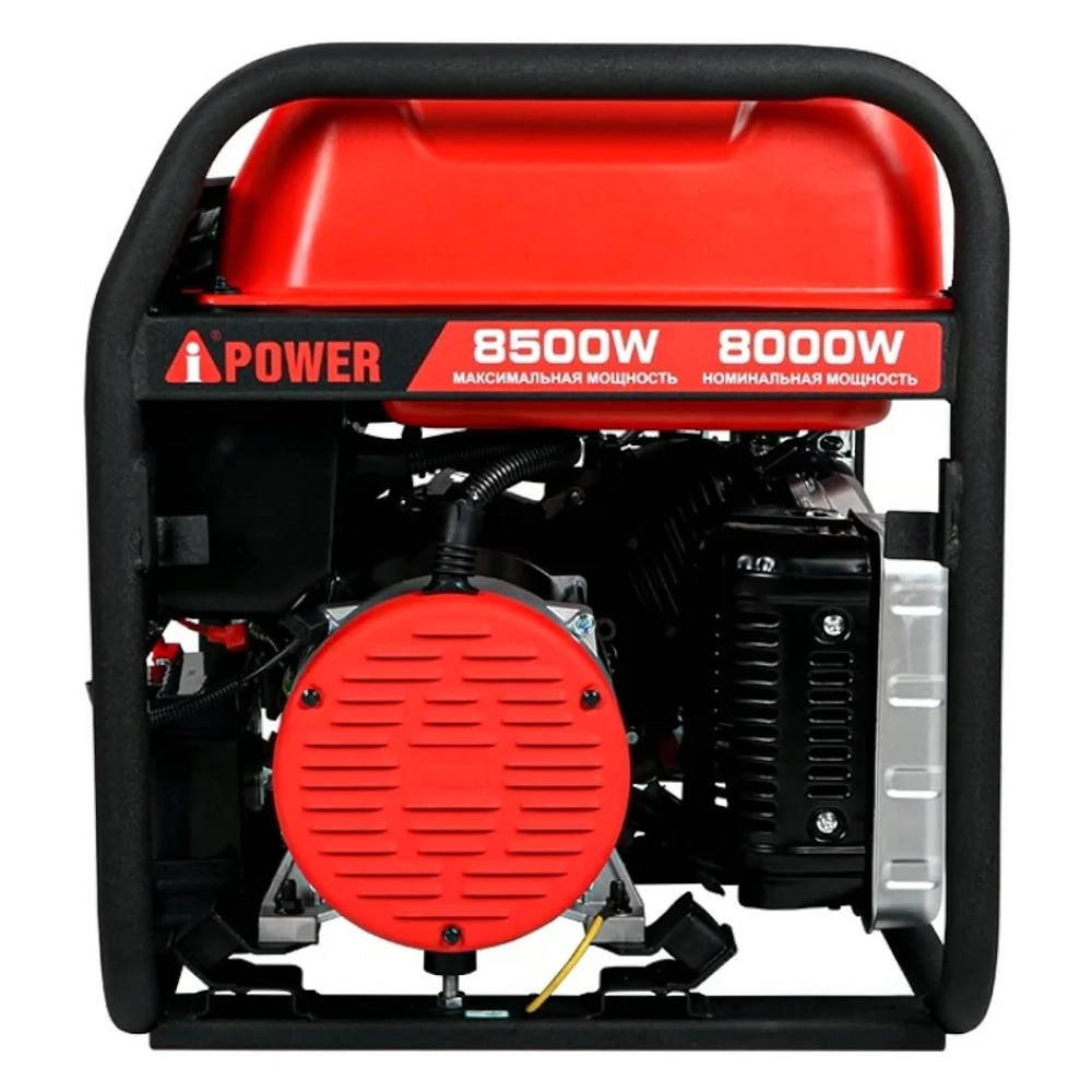 A-iPower A8500TFE бензиновый генератор с блоком АВР 400В/25А (8 pin) New 20116/29109