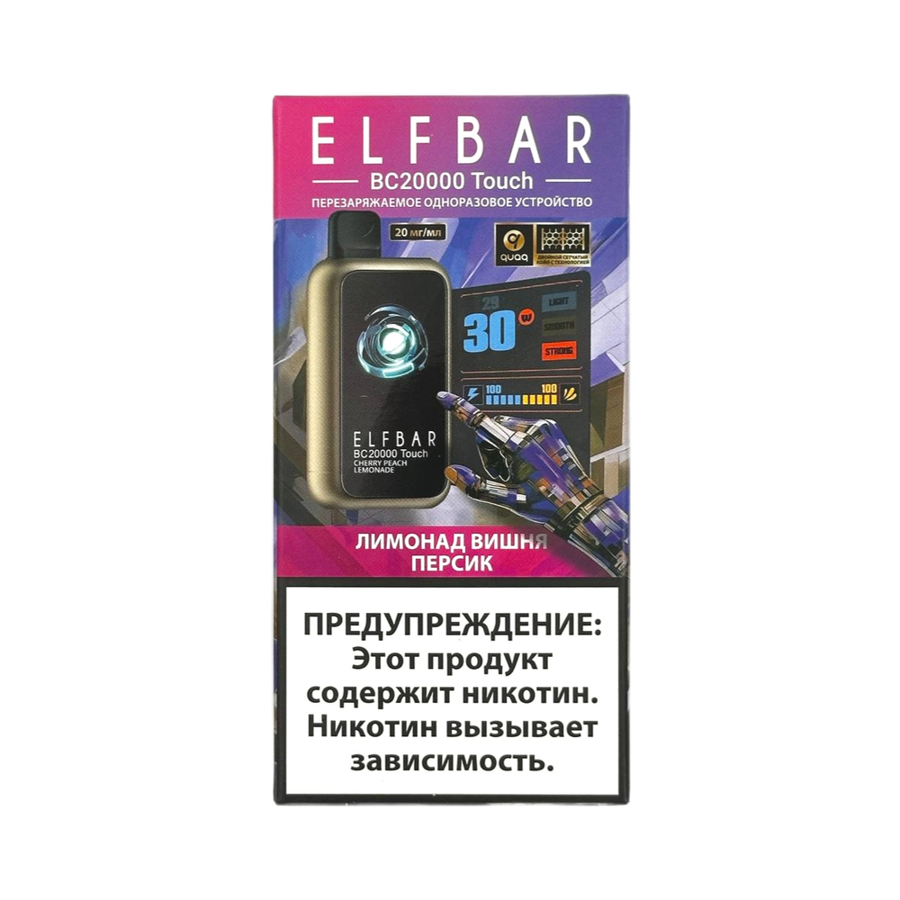 Elf bar BC20000 Touch Лимонад-вишня-персик 20000 затяжек 20мг (2%)