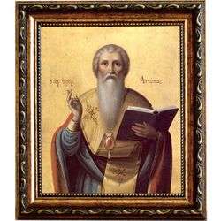 Антипа Пергамский, епископ священномученик. Икона на холсте.