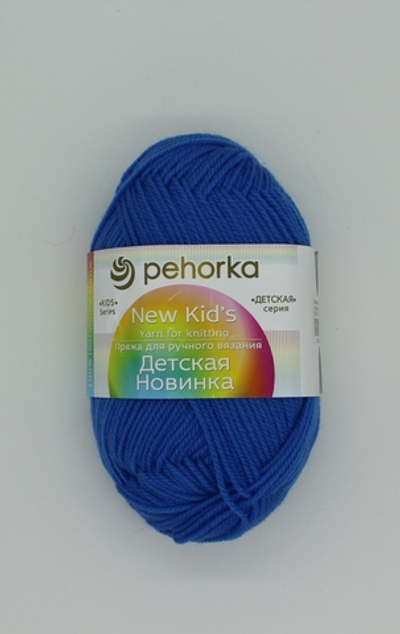 Пряжа "Детская новинка" 1402 Неман