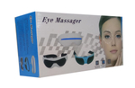 Массажер для глаз  Eye Massager, Расслабления глазных мышц, Снимает усталость, Акупунктурный массаж, Улучшение кровообращения