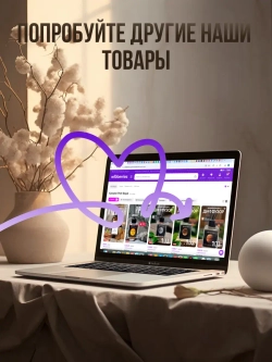 Подарочный набор Prof-Royal "Golden Collection", для женщин, для тела и рук, 750 гр