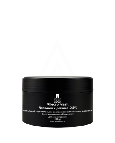 SetCabinet Маска Allegro. Коллаген и ретинол 0,5%, 1 шт. | Allegro Mask