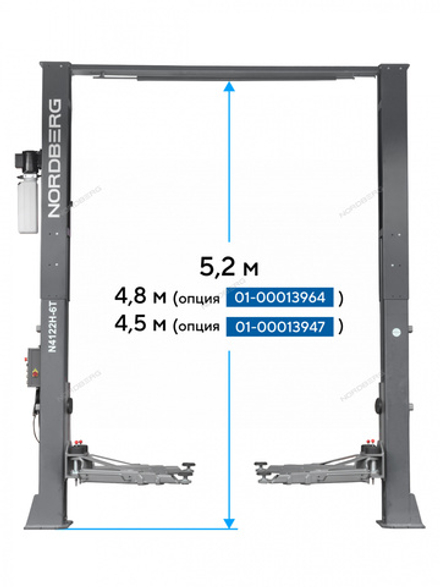Подъемник двухстоечный 6 т HIGH, верхняя синхронизация, 380 В, серый NORDBERG N4122H1E-6G_380