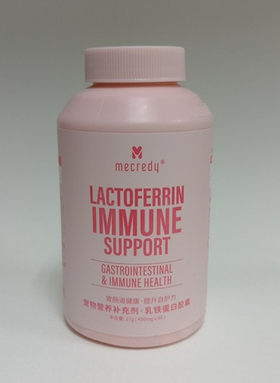 Mecredy пищевая добавка Lactoferrin Immune Support