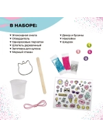 Набор с эпоксидной смолой Кулон-котик Be TrenDIY