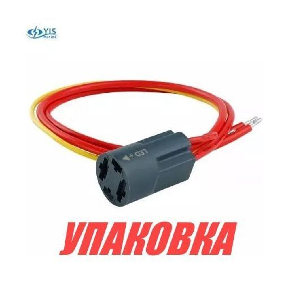 Разъем для подключения кнопок PB4411/PB4511, 12В (упаковка из 10 шт.)