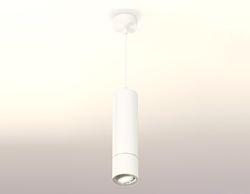 Ambrella Комплект подвесного поворотного светильника MR16 Подвесные XP7401040