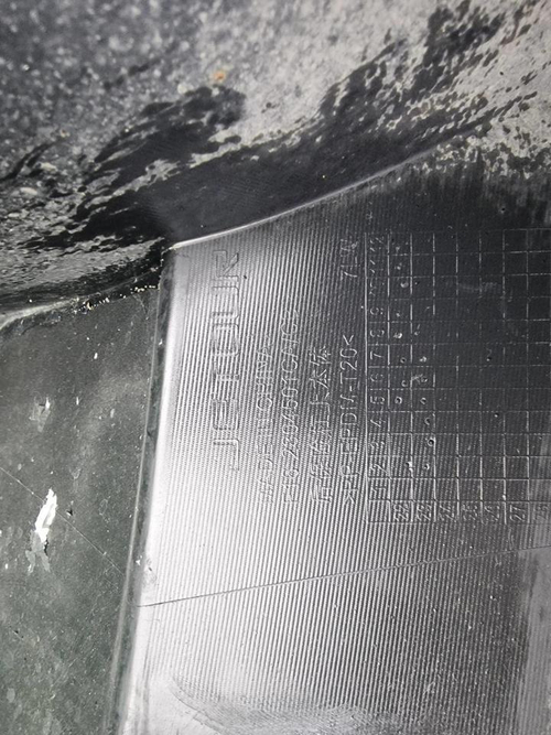 Бампер задний Jetour Dashing (2022-н.в.)