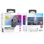 Автомобильный держатель для телефона BOROFONE BH205 Magnetic,Wireless