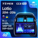 Teyes CC2 Plus 10,2" для Nissan Latio 2014-2016 (прав)