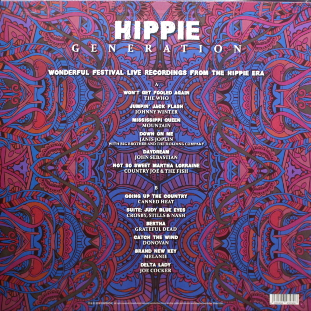 Сборник / Hippie Generation (Coloured Vinyl)(LP)